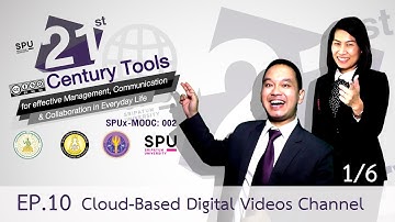 21st Century Tools: EP10 Cloud-Based Digital Video Channel part 1/6