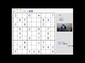 Extreme Sudoku:  A Guided Solve Using Some Important Tricks