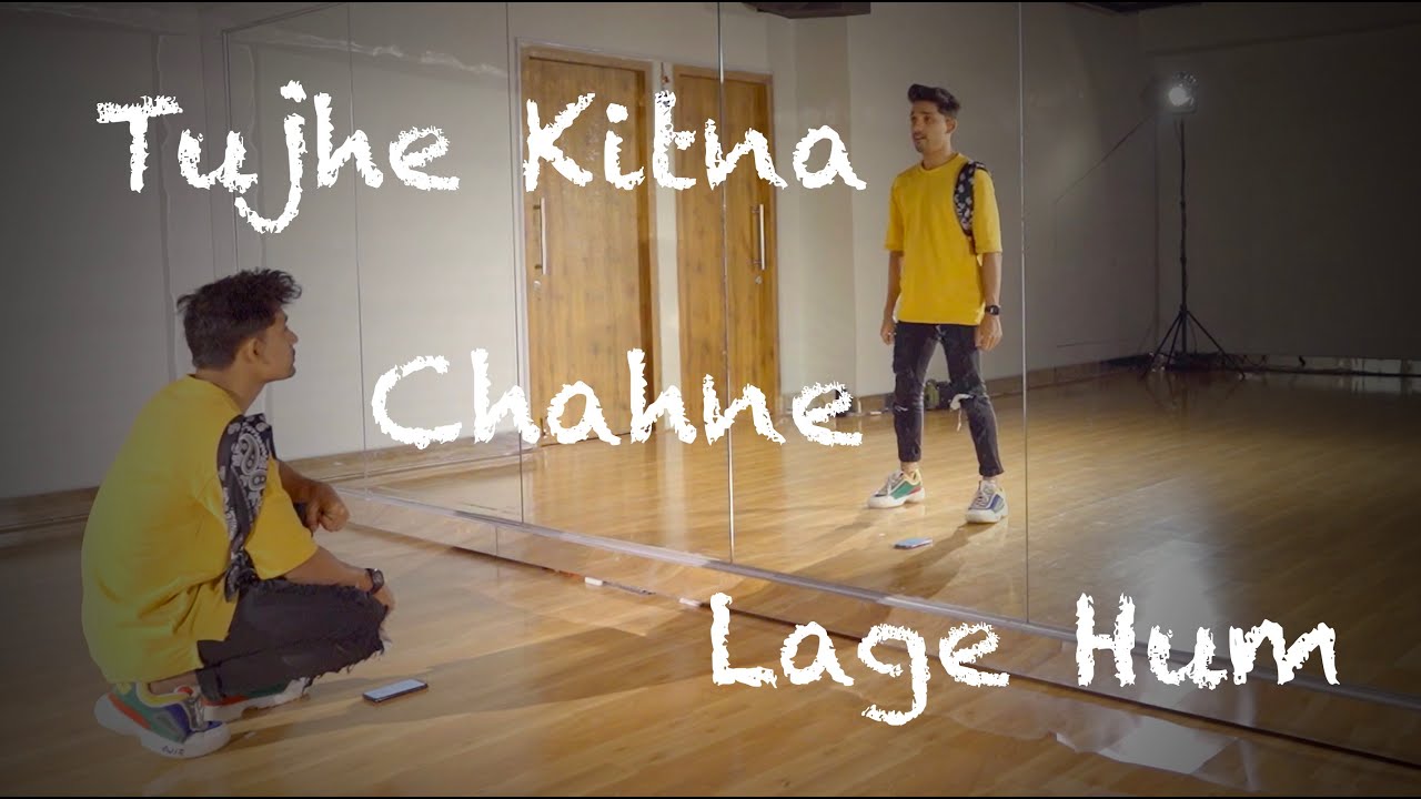THE MIRROR || Tujhe Kitna Chahne Lage || Kabir Singh || Jubin Nautiyal || AJ Choreography
