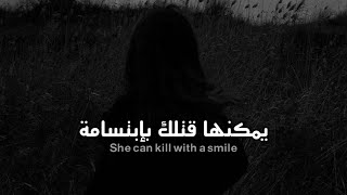 Billy Joel - She's Always A Woman To Me  Lyrics مترجمة