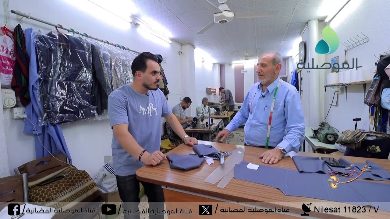 مهن وحرف يدوية - مهنة الخياطة