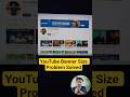 YouTube Banner Kaise Banaye #YoutubeBanner