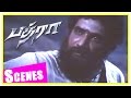 Bhadra Tamil Movie Scenes | Title Credits | Rao Ramesh sends Shafi to find protecter | Mahesh Babu