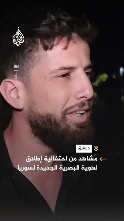       
 - نشر قبل 15 دقيقة
