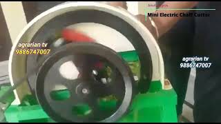 Mini Chaff Cutter - For Mulberry Cutting - 📲 7013000139 by Anvita Agros TESTIMONIAL 76 views 3 months ago 1 minute