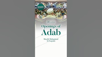 Openings of Adab ‎ﷺ #Adab #RamadanReminders #Dhikr #Islam #Allah #Spirituality #Dua #Muslim #Peace
