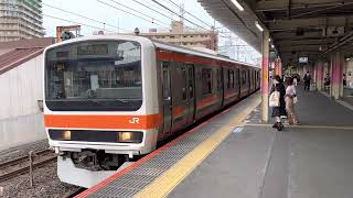 209系500番台ケヨM84編成武蔵浦和発車
