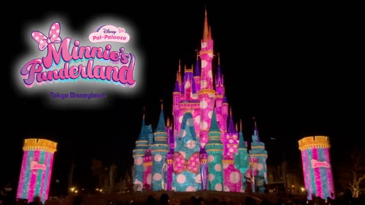 Fundernight Projection Show | Disney Pal-Palooza Minnie's
