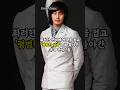 화려한 연예계 생활을 접고 '평범한 일상'으로 돌아간 유명 연예인들 Mp3 Song