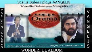 VANGELIS - Orama (performed by Vasilis Saleas)