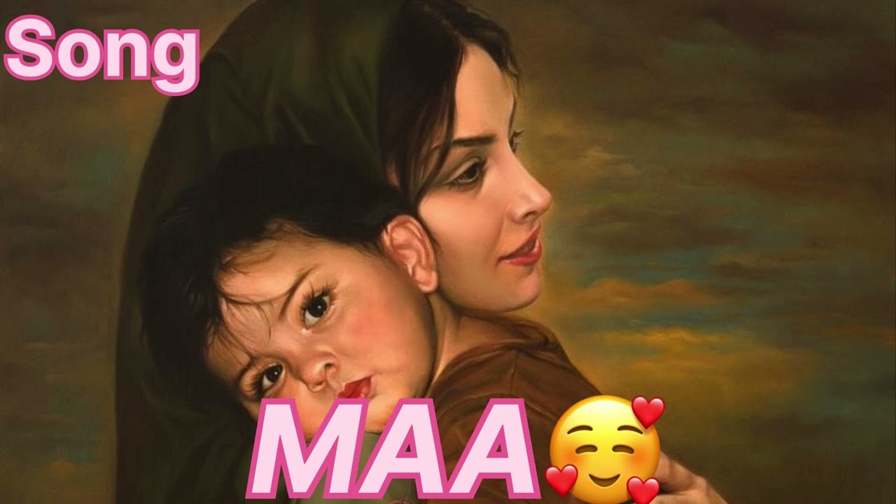 Maa Song | तेरी आचल की छावो में | Maa ke liye song | Teri Aanchal ki chhaon mein | Gana Song Music |