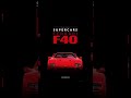 F40 🤫🤫🤫