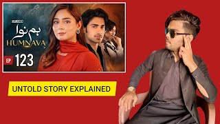 Humnava Episode 123 Explained | Pakistani Drama | Jam Sahab Ki Duniya  