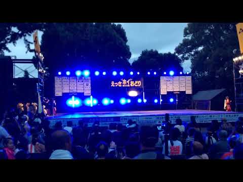 聯坊童子2018・えっさホイ・ファッションショー