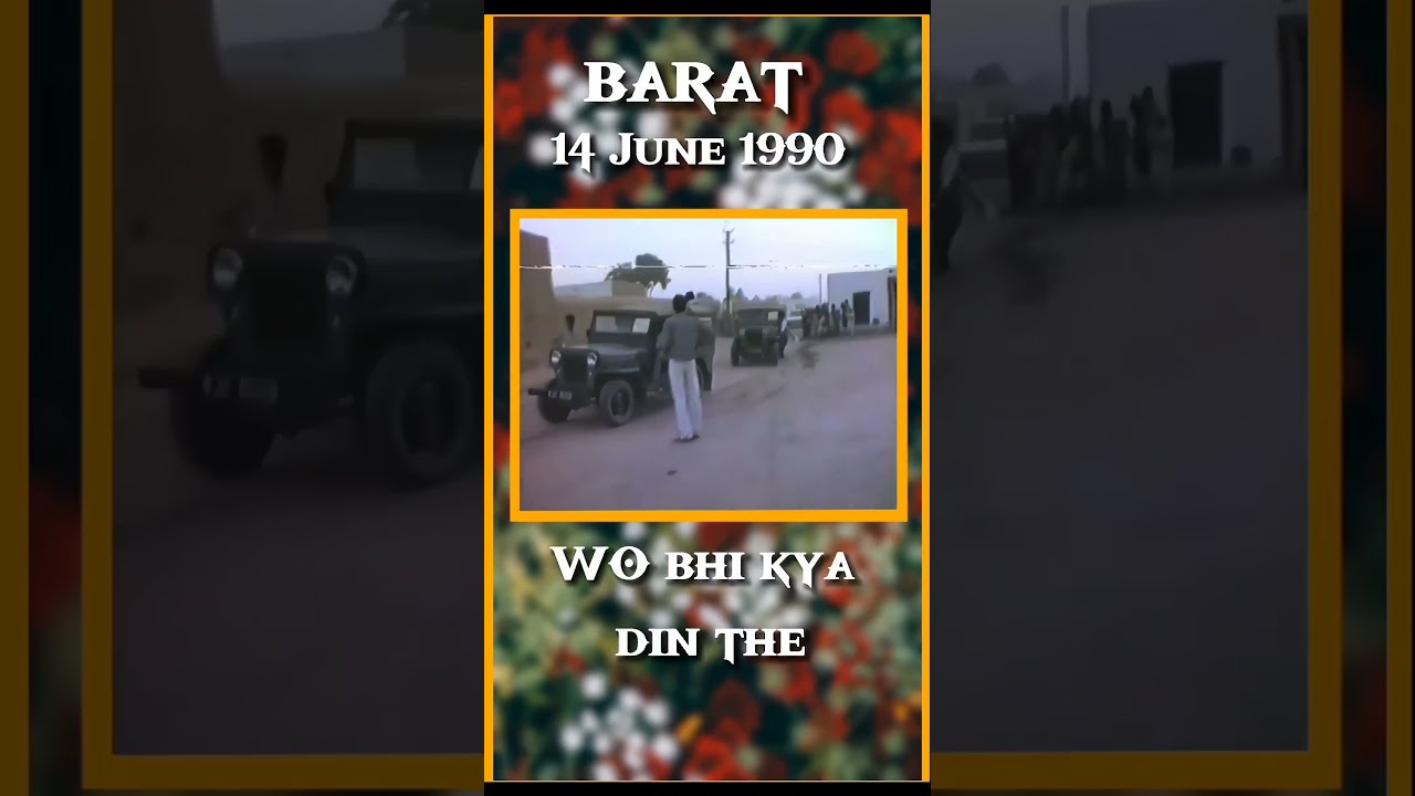 BARAT IN 1990 IN INDIA sadi barat YouTube BARAT IN 1990 IN INDIA sadi barat YouTube