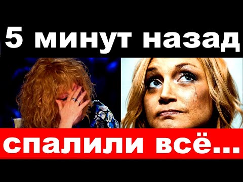 5 минут назад