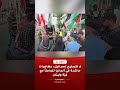 برلين وأوسنابروك تشهدان مسيرات ضخمة رفضاً لتسليح إسرائيل ودعماً لغزة ولبنان