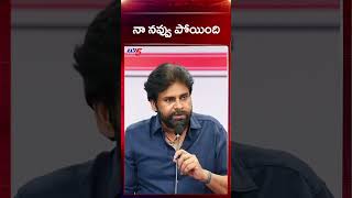 I Am Raw Material to Them | Pawan Kalyan Comments | Janasena | TV5 News