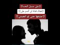 هي قطعة سكر في مجتمع م ر