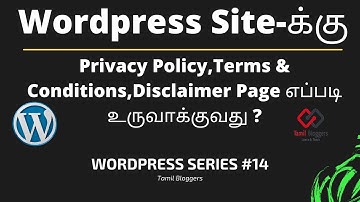 How To Create Privacy Policy,Terms And Conditions,Disclaimer Pages|Wordpress Series-14|Tamil Blogger