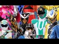 Power Rangers Avatar Fury Ua