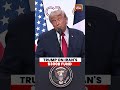 US-Iran Peace Deal: Trump on Iran's $300 Billion Fund, Says Access Depends on Tehran's Actions