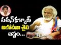 Point Blank : Gaddar Exclusive Interview