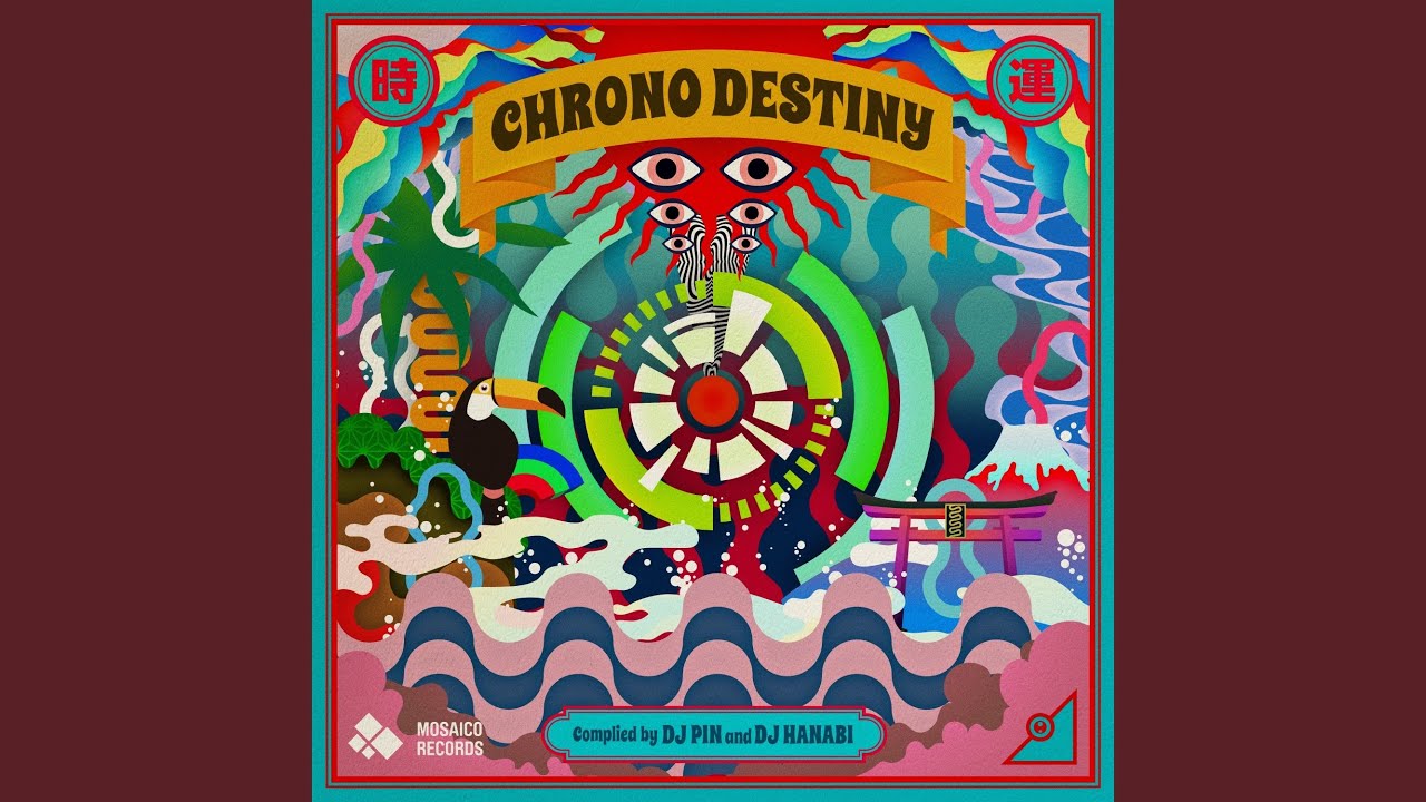 YouTube에서 Mountain Echo 보기 YouTube에서 Mountain Echo 보기