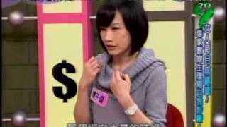 今晚哪裡有問題：女人月事自我診斷(2/5) 20100224