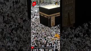 Khana E Kaba | The Mecca