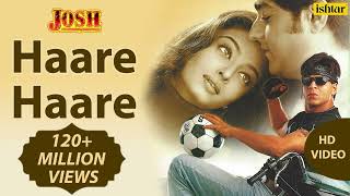 Haare Haare - Song | Aishwarya Rai \& Chandrachur Singh | Josh | 90's Romantic Song