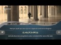 Sourate al kahf  khaled alqahtani     