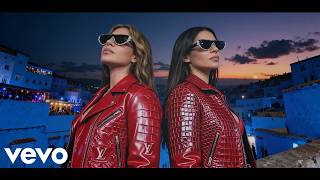 MWAKA MOON - Kalash & Damso feat. Shakira & Dhurata Dora, Soolking │ Mashup REMIX │ French Hip-Hop