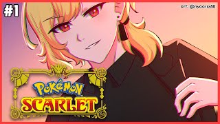 【Pokemon Scarlet】#1 which one? 🤔【Kaela Kovalskia / hololiveID】のサムネイル