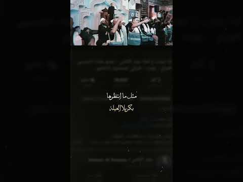 رغم أحلم انامن بالصحن ليلة Explore 