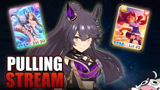 Information [Umamusume] Blaze Brian Pull Stream Guide