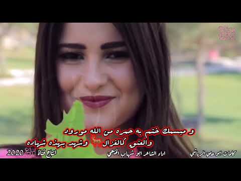 شيلة غزليه روعه عود لي يا حبيبي عود لاتفوتك اداء ابو شهاب الخبجي كلمات ابو علي الرياشي إنتاج قناة