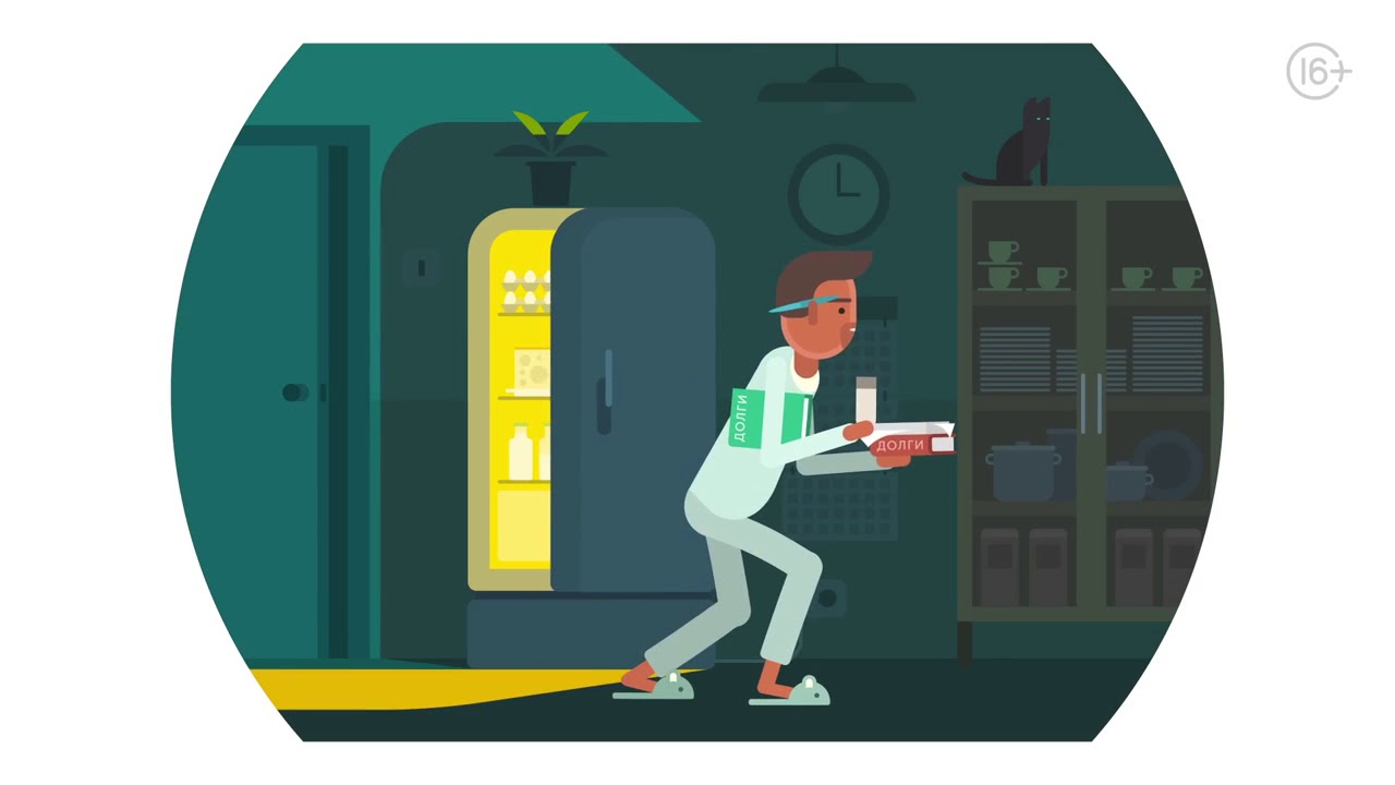 Реклама Госуслуги - YouTube