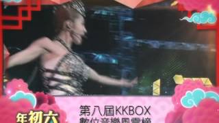 215 年初六 Tvb新年節目
