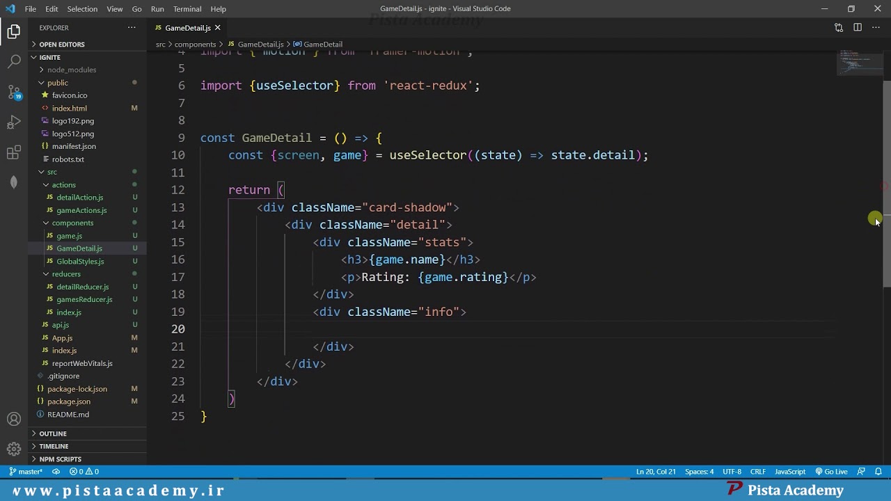 طراحی سایت نقد بازی با React - جلسه دوازدهم