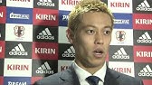 本田圭佑の名言 伸びしろというのは限界というのは絶対ない Youtube