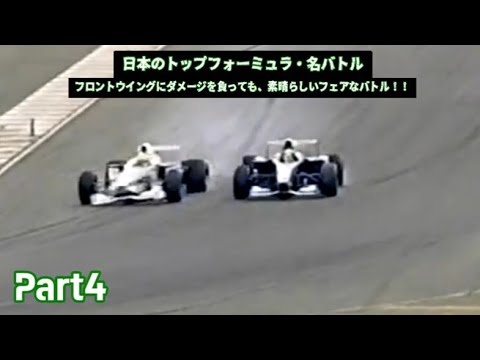 FC バトルフォーミュラ /国内正規品 カセットのみ 41-dJ57CDML._UF350,350_QL50_.jpg