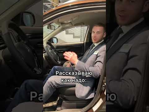 Вы не знали как правильно сидеть за рулём