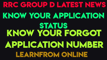 RRC GROUP D APPLICATION STATUS CHECK 2021 PROCESS || APPLICATION MODIFICATION LINK ACTIVATED