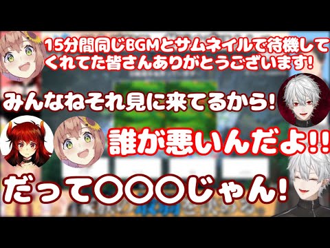 どくずほんしゃでも案定のムーブをかます葛葉【にじさんじ/切り抜き/ドーラ/社築/本間ひまわり】