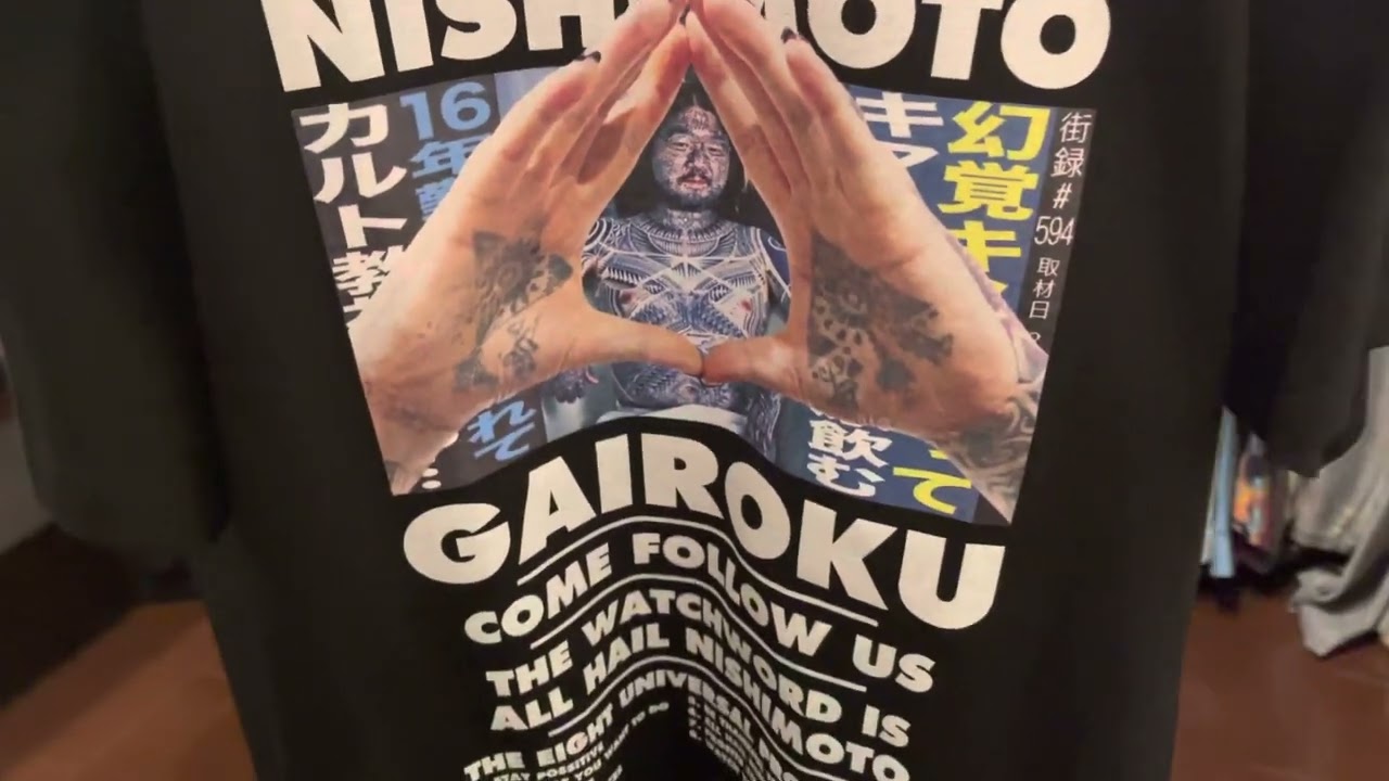 NISHIMOTO IS THE MOUTH 街録chコラボTシャツ XL - トップス