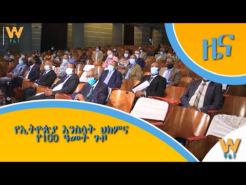 ቪዲዮ: ስለ ጭፈራ እና እራስዎን ለማሸነፍ የሚያስተምሩ የዳንሰኞች ዕጣ ፈንታ 10 ምርጥ ፊልሞች