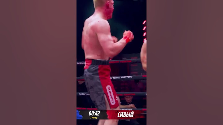 Алый Зверь  Шахгириев . жёсткая рубака  #спорт #хардкор #кулачка