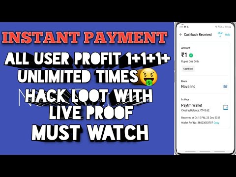 HACK LOOT??|ALL USER PROFIT 1+1+1??|DPE OFFICIALS