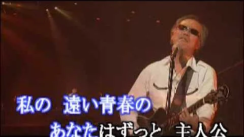 تحميل 杉本真人 黃昏シネマ 紅い花 かもめの街 Mp4 Mp3 تحميل 杉本真人 黃昏シネマ 紅い花 かもめの街 Mp4 Mp3